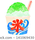 Watercolor-style illustration of melon shaved ice - Summer Festival 141069430