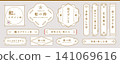 A set of simple Japanese-style line art frames and heading ribbons. Elegant gold and brown Japanese modern decorative frame vector. 141069616