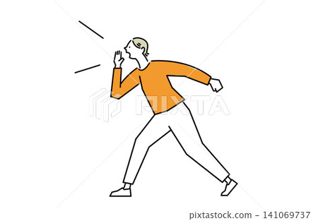 A woman shouting loudly A woman shouting loudly 141069737