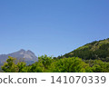 Mount Yufu and the lush green ridgeline 141070339