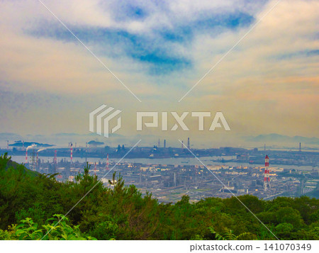 Mizushima Complex Mizushima Complex 141070349