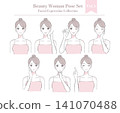 A set of illustrations of women related to beauty. 141070488