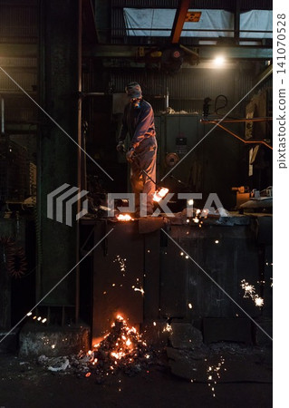 Foundry notice 141070528