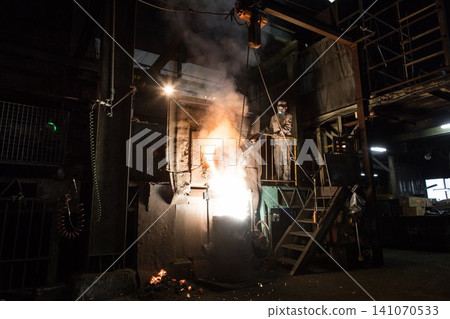 Foundry notice 141070533