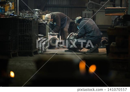 Foundry notice Foundry notice 141070557