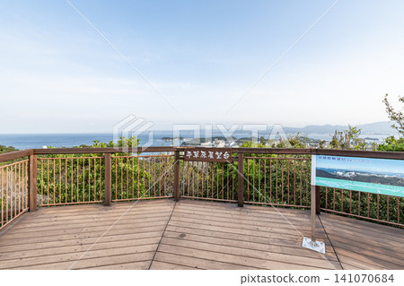 和歌山縣白濱町:平原草原展望台,可俯瞰白濱町全景。 和歌山縣白濱町:平原草原展望台,可俯瞰白濱町全景。 141070684