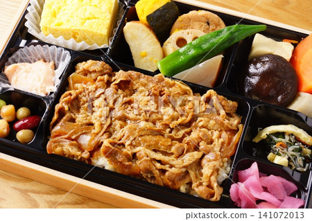 日本黑毛牛飯碗套裝 141072013