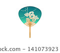 A fan featuring morning glories, primarily in green. 141073923