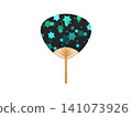 A fan adorned with sparkling green hexagrams. 141073926