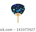 A fan adorned with sparkling blue hexagrams. 141073927