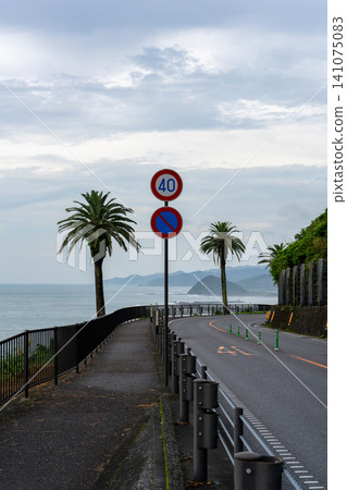 堀切峠的海岸公路 141075083