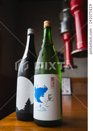 日本酒 日本酒 141075819