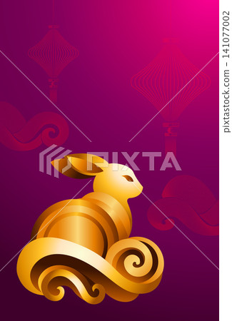 Golden Rabbit Illustration for Mid Autumn Festival Celebration Golden Rabbit Illustration for Mid Autumn Festival Celebration 141077002