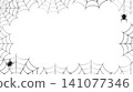 Halloween spiderweb frame background (white) 141077346