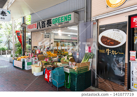 東京都杉並區西荻北區西荻窪八安 東京都杉並區西荻北區西荻窪八安 141077719