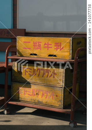 懷舊復古牛奶箱 懷舊復古牛奶箱 141077738