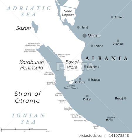 Sazan and Karaburun Peninsula, gray political map. Largest island of Albania located between Strait of Otranto and the mouth of Bay of Vlore marking the border between Adriatic and Ionian Seas. Vector Sazan and Karaburun Peninsula, gray political map. Largest island of Albania located between Strait of Otranto and the mouth of Bay of Vlore marking the border between Adriatic and Ionian Seas. Vector 141078248