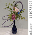 Vase and pitcher art! Flower arrangement! 141078492