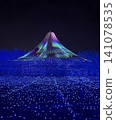 Nabana no Sato Winter Illuminations! 141078535