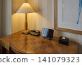 Hotel room desk and table lamp 141079323