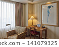 Hotel room desk and table lamp 141079325