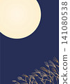 Full Moon and Pampas Grass Moon Viewing Japanese Style Background - Autumn Night Sky - Copy Space 141080538