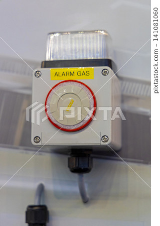 Alarm Gas Box 141081060