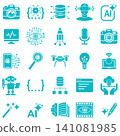 artificial intelligence and future technology icon set vector illustration 141081985