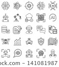 artificial intelligence and future technology icon set vector illustration 141081987