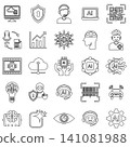 artificial intelligence and future technology icon set vector illustration 141081988