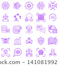 artificial intelligence and future technology icon set vector illustration 141081992