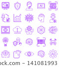 artificial intelligence and future technology icon set vector illustration 141081993