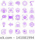 artificial intelligence and future technology icon set vector illustration 141081994