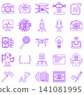artificial intelligence and future technology icon set vector illustration 141081995