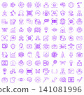 artificial intelligence and future technology icon set vector illustration 141081996