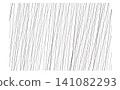The depiction of rain in ukiyo-e prints, the sense of speed, the rain itself, and the way serious scenes are portrayed. 141082293