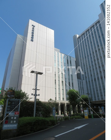 Mitsui Memorial Hospital Mitsui Memorial Hospital 141082352