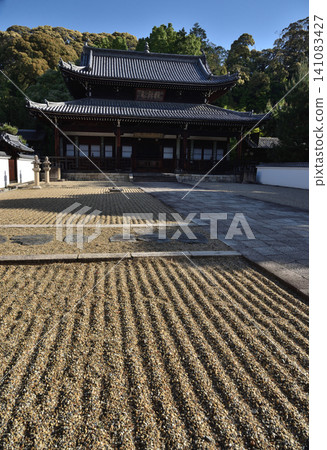 萬福寺開山堂(京都府宇治市) 萬福寺開山堂(京都府宇治市) 141083427