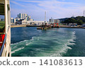 A ferry across Tokyo Bay crossing the Uraga Channel... The Tokyo Bay Ferry departing from Kurihama Port. 141083613