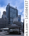 Shiodome building group 141084357