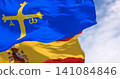 The Asturias flag waving with Spanish flag on a clear day 141084846