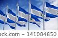 Nicaraguan national flags waving with coat of arms and blue-white tricolor 141084850