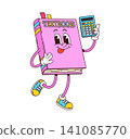 Funny cartoon groovy textbook mascot character with happy face. Pink book personage holding calculator, waving hand and running in blue sneakers. Vibrant mascot for education branding or kids apparel 141085770