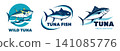 Tuna fish icons for seafood package badges with yellowfin or bluefin tuna jumping on water waves. Tuna icons for fishery market or seafood store and sea food product package, sushi bar cuisine 141085776