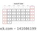 August 2026 English Minimalist Wall Calendar Page Corporate Project Management L 141086199