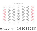 October 2026 English Minimalist Monthly Calendar Template Corporate Schedule Gri 141086235