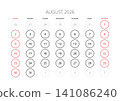 August 2026 English Blank Monthly Planner Grid Clean Business Calendar Template 141086240