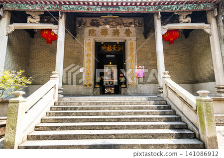 Building view of the Pou Chai Temple (Kun Iam Tong) in Macau, the main hall dedicated to Kun Iam. Building view of the Pou Chai Temple (Kun Iam Tong) in Macau, the main hall dedicated to Kun Iam. 141086912