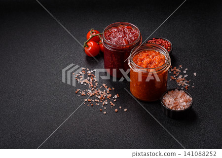 Grated beetroot with salt and spices as an ingredient for borscht or a vegan salad. Grated beetroot 141088252