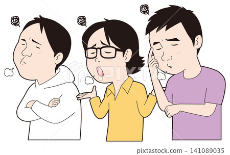 失望的宅男 失望的宅男 141089035